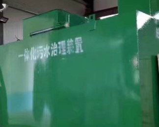 琼中卫生间测漏水